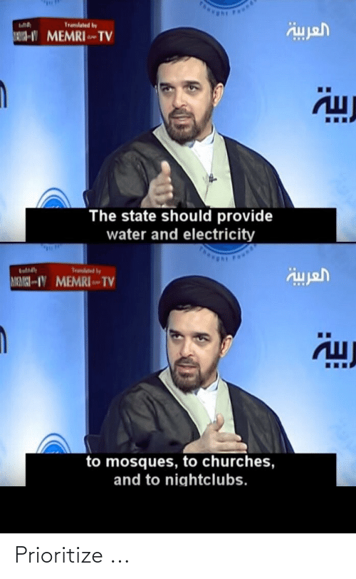 Enjoy Yourself With These Hilarious Memri TV Memes - Majestic Memes